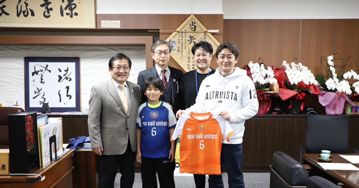 Sea Sail United FC第三期生 菊池康介選手が岩手県遠野市長を表敬訪問しました！